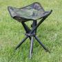 SIEGE PLIABLE  4 PIEDS   NEUF  319443