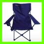CHAISE PLIANTE avec accoudoirs et housse de transport. Pour Observation, Peche, Chasse, Camping ...