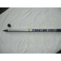 Canne telescopique au coup Daiwa 6 M�tres ( Neuve vendue comme occasion)