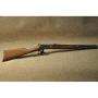CARABINE ROSSI MODEL R92 CAL 44-40 CANON OCTOGONAL JASPECOUP DE FOLIE MISE A PRIX 1�
