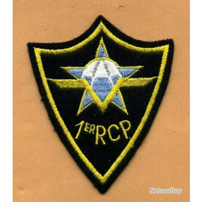 Ecusson Er Rcp Er R Giment De Chasseurs Parachutistes Insignes En