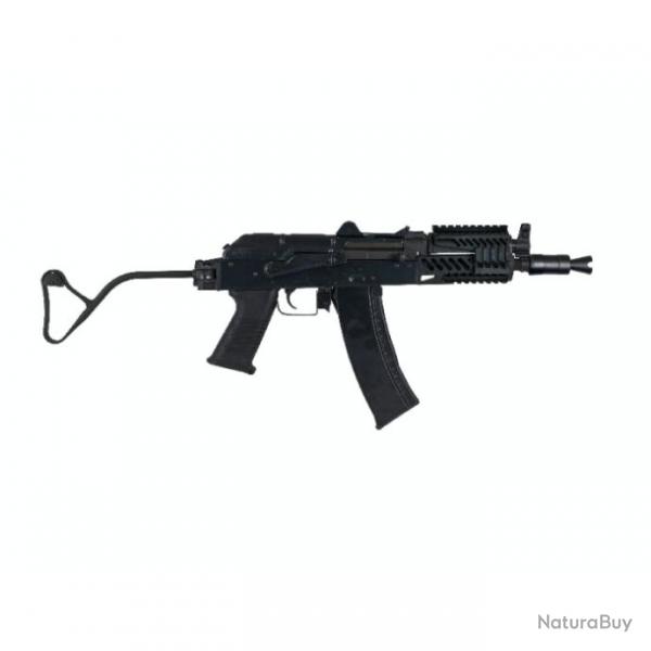 Réplique longue KALASHNIKOV AK74 N AIR TAC C4 Noir Fusils d assaut