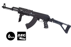 Kalashnikov AK 47<br/>AEG