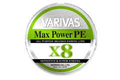 Max Power PE x8<br/>PE 0.8 150M