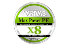 Max Power PE x8<br/>PE 1 150M