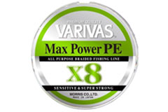 Max Power PE x8<br/>PE 1.5 150M