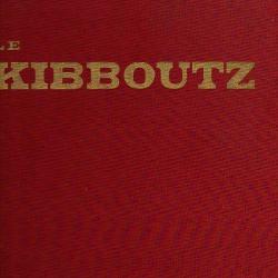 le kibboutz collectif d'auteurs juifs ,  israel. assez rare