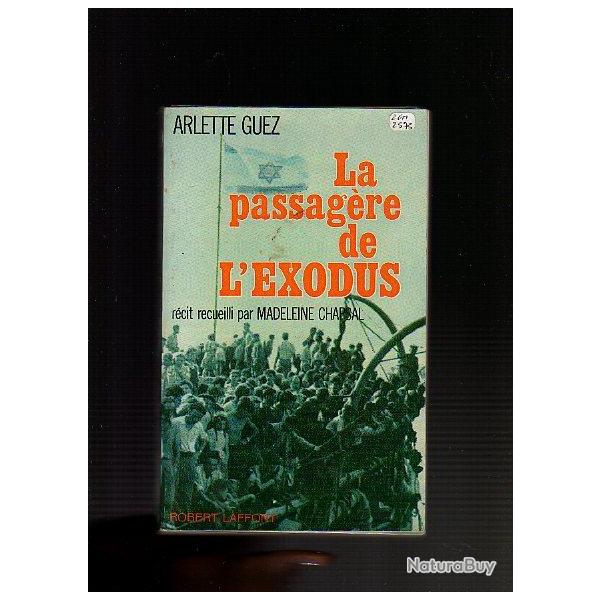 La passagre de l'exodus d'arlette guez DEPORTATION.ISRAEL.