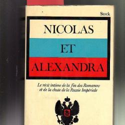 russie tsariste. nicolas et alexandra.+ enquête judiciaire sur l'assassinat de la famille impériale