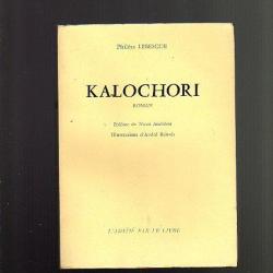 Kalochori de Philéas Lebesgue.