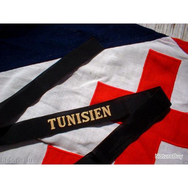 RUBAN BACHI MARINE :   TUNISIEN