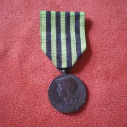 Médaille Commemorative de la Guerre 1870/71