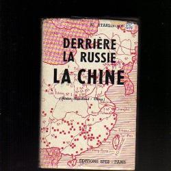 derrière la russie , la chine de wilhelm starlinger . communisme