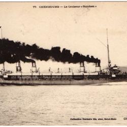 CPA  MARINE MILITAIRE FRANÇAISE - CHERBOURG - Le Croiseur " Guichen " N°1138