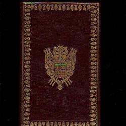 Mémoires du maréchal de gouvion saint-cyr 1812-1813. . volume II seul , premier empire