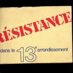 La résistance dans le 13e arrondissement de paris