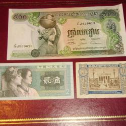 3 billets de banque cambodge 500 Riels, Gréce 10 Drachmes,Chine 2 Yuans ,