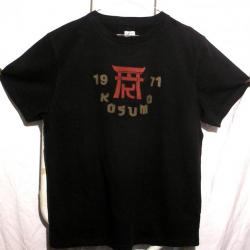 Tee shirt Kosumo vintage