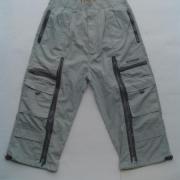 Pantalon transformable short kaki T.52 /"Bomaland/"
