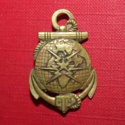 Insigne Ancien En émail - Blason Héraldique De Villedieu-les-Poêles - Signé A.Augis Lyon - Occasion