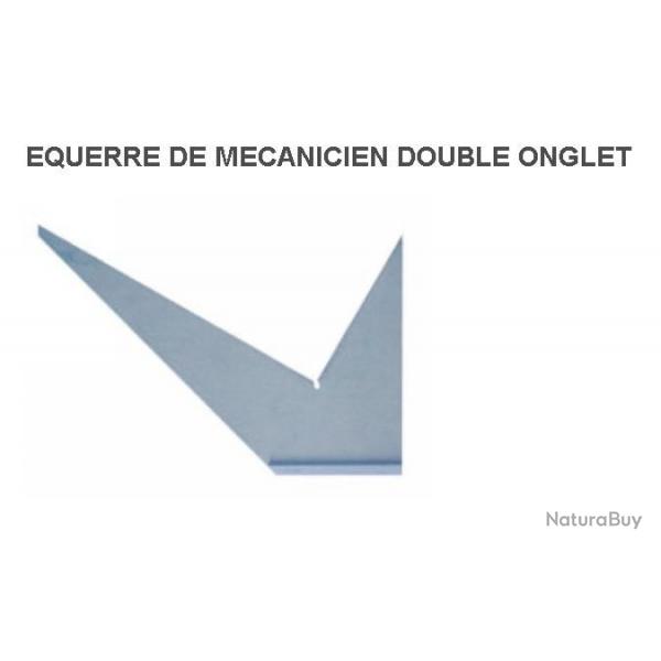 Outifrance - querre de mcanicien Double Onglet (Longeur 200 mm) OUTIFRANCE