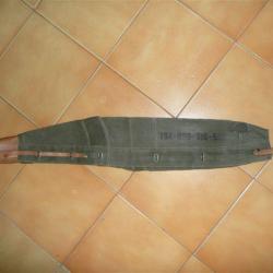 Housse pour fusil-mitrailleur  24/29 Châtellerault ( France) FM 24 29 MILITARIA ALGERIE INDOCHINE