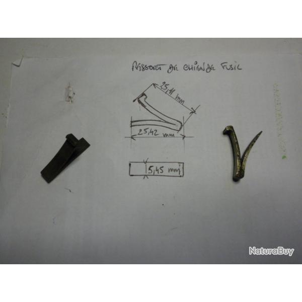 VENDU PAR CUIRASSIER11 RESSORT  DE CHIEN DE FUSIL N11