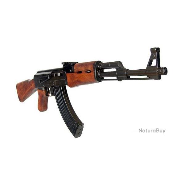 Offrez cette Rplique  de la Clbre AK 47  Crosse Bois KALASHNIKOV  sovitique
