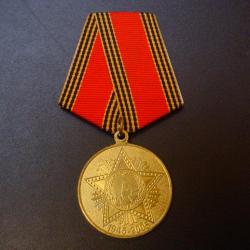 Belle médaille de l' URSS du 60eme anniversaire de la fin de la guerre 1945 - 2005.