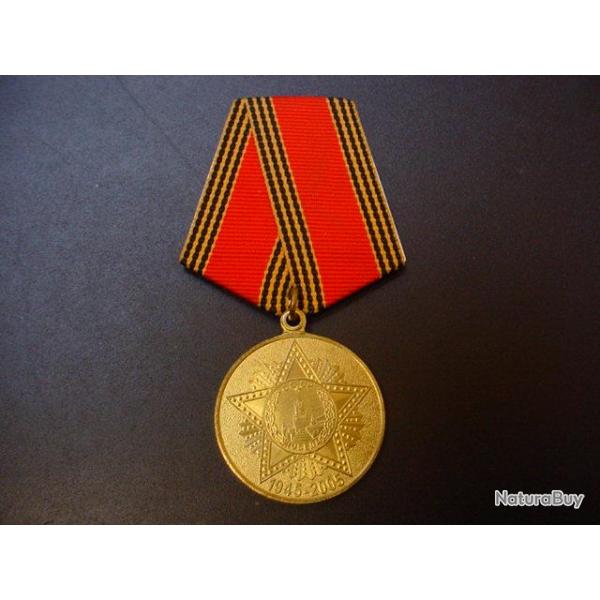 Belle mdaille de l' URSS du 60eme anniversaire de la fin de la guerre 1945 - 2005.