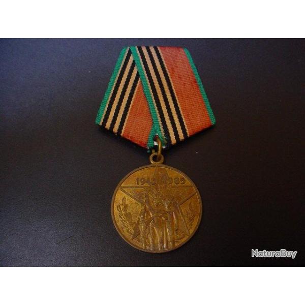 Belle Mdaille URSS  du 40 eme anniversaire de la fin de la guerre 1945 - 1985.