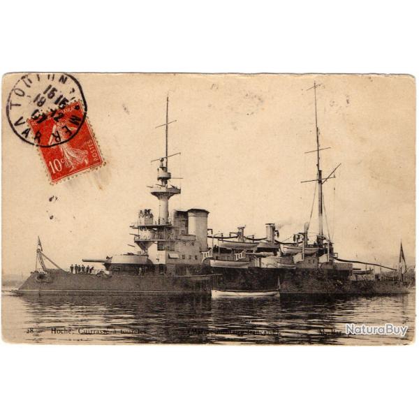 CPA -Marine Militaire - Hoche Cuirass  Tourelles -  N1257