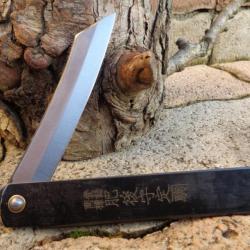 Nagao Higonokami Couteau Traditionnel Japonais Pliant Lame Acier Carbone HIGO05BL