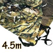 Bâche armée ripstop 3 x 2 m Camouflage CE - Achat vente pas cher