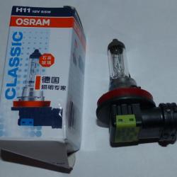 Ampoule Osram H11