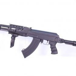 Kalashnikov AK47 RIS Crosse Retractable (Cyma)