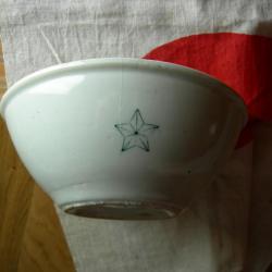 Bol Militaire en céramique : Vaisselle affectée aux Sous-Officiers Japonais WW2