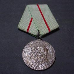Belle médaille de l' URSS des partisans.