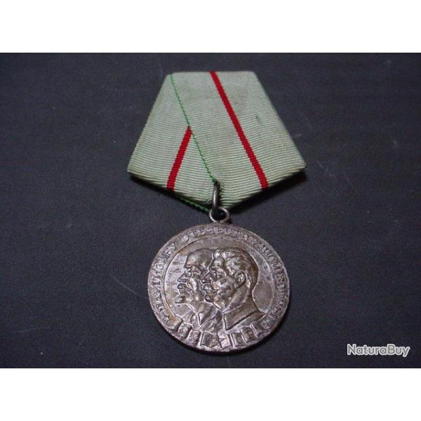 Belle mdaille de l' URSS des partisans.
