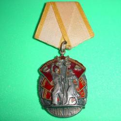 Médaille URSS Ordre du travail.