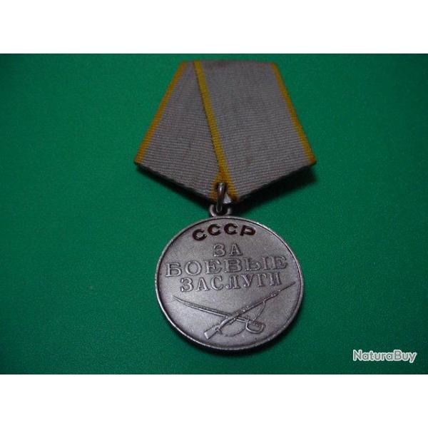 Belle mdaille de l' URSS du Service Combattant.