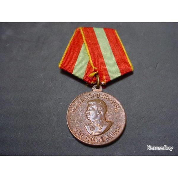Belle mdaille de l'URSS pour le travail Mritoire au cours la guerre 1941/1945.