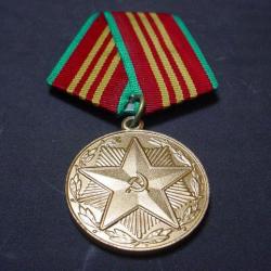 Belle médaille de l' URSS pour 10 ans de services irréprochables.