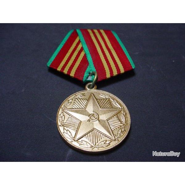 Belle mdaille de l' URSS pour 10 ans de services irrprochables.