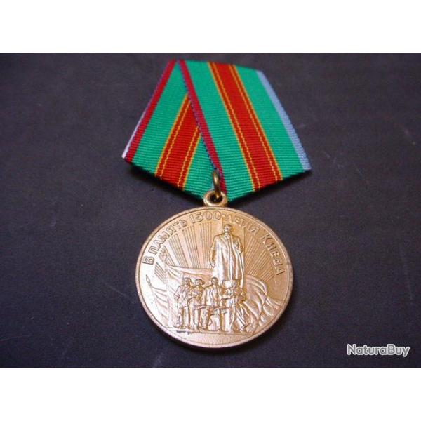 Mdaille millime anniversaire de la cration de Kiev. Russie