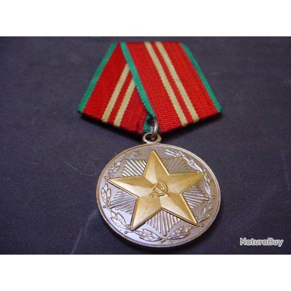 Belle mdaille de l'URSS pour 15 ans de services irrprochables.
