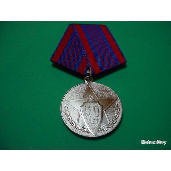 Belle mdaille de l'URSS du 50 me anniversaire de la Police.