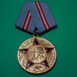Belle médaille de l'URSS du 50ème anniversaire de l'Armée Rouge..