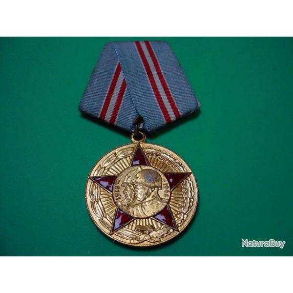 Belle mdaille de l'URSS du 50me anniversaire de l'Arme Rouge..