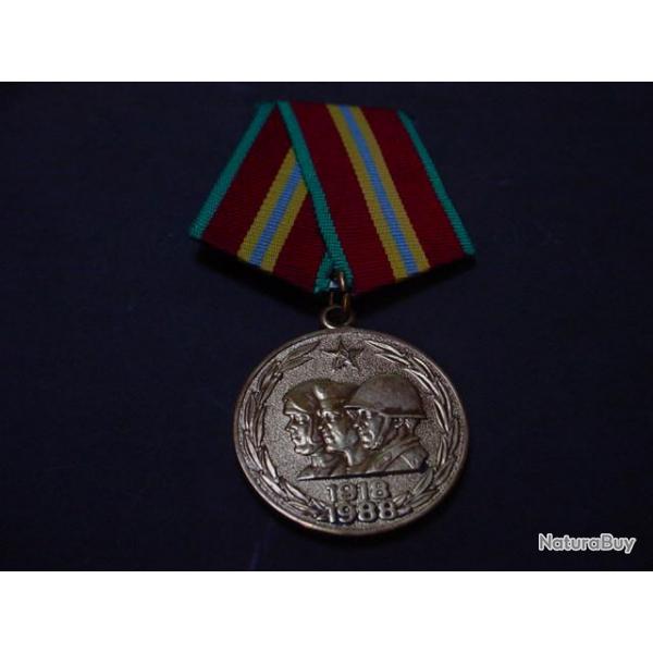 Belle mdaille sovitique du 70me anniversaire de l'Arme Rouge.